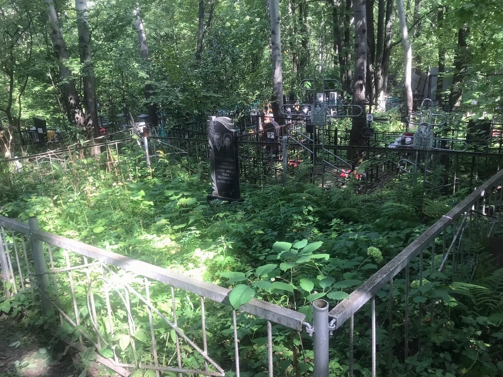 Сызганов Геннадий Иванович