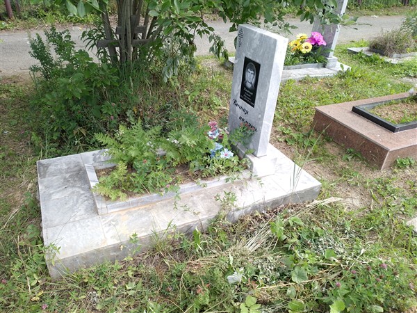 Ушаков Сергей Юрьевич