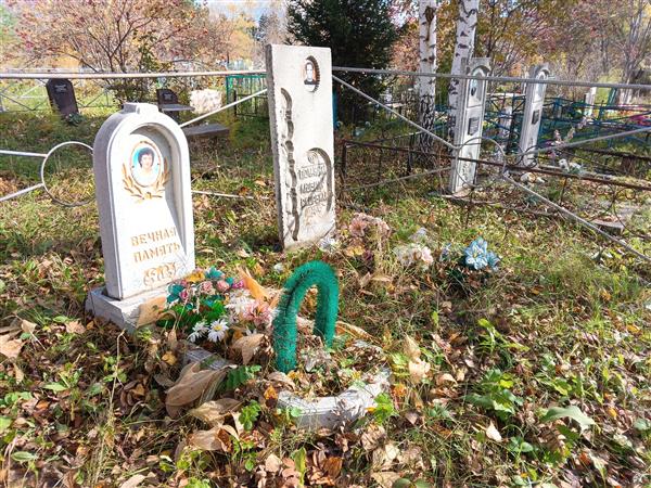 Крупко Степан Иванович