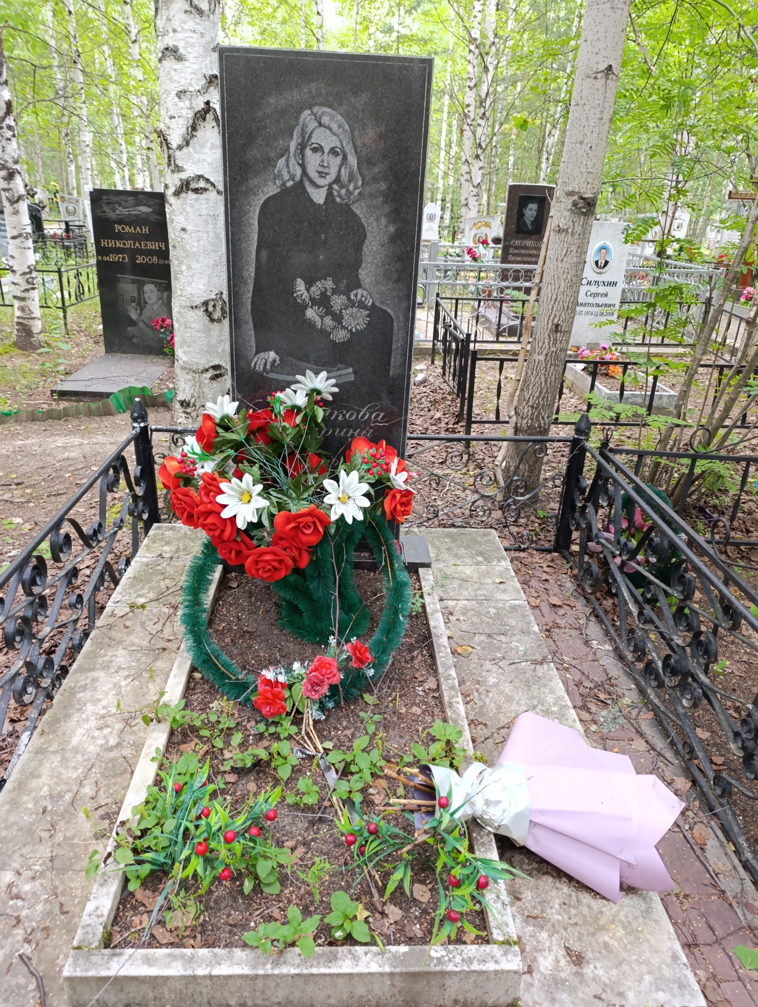 Волкова Марина