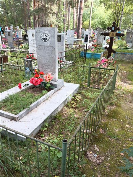Васильев Валентин Ксенофонтович