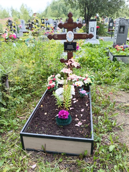 Девяшина Валентина Ильинична