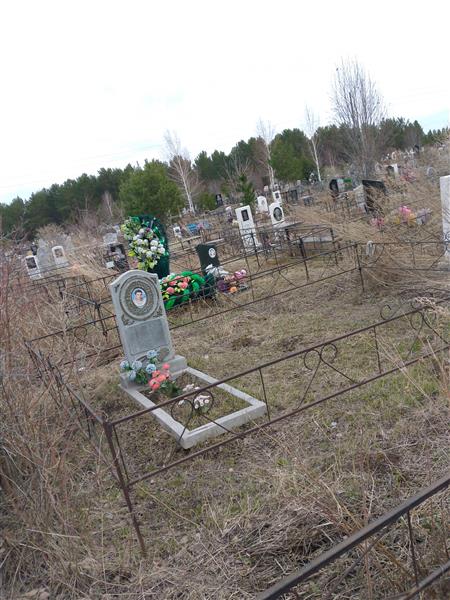 Якушев Павел Трофимович