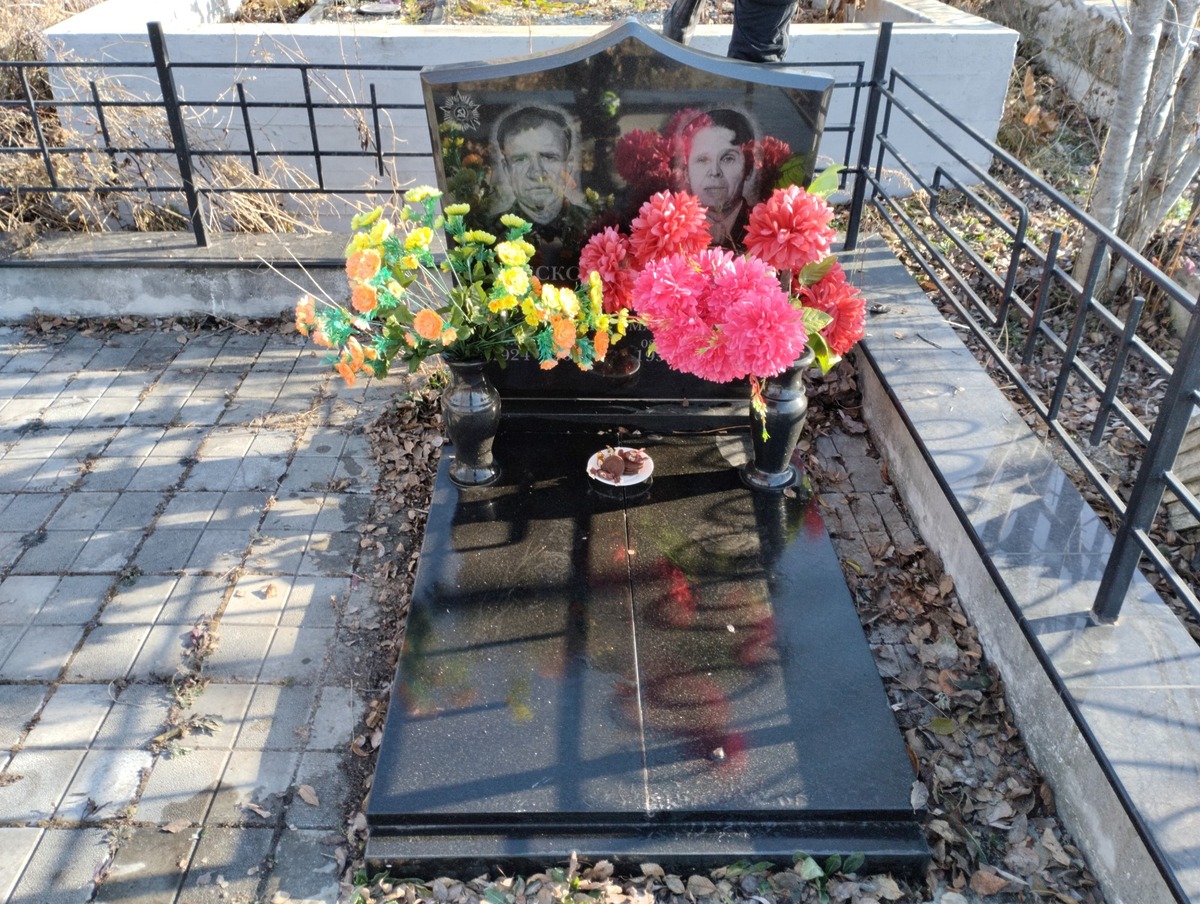 Бескоровайнова Прасковья Максимовна