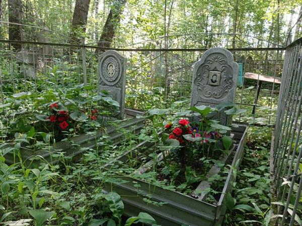 Солодовникова Вера Николаевна