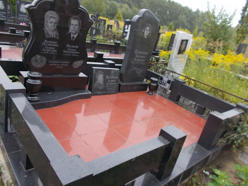 Волкова(Кузикова) Галина Андреевна