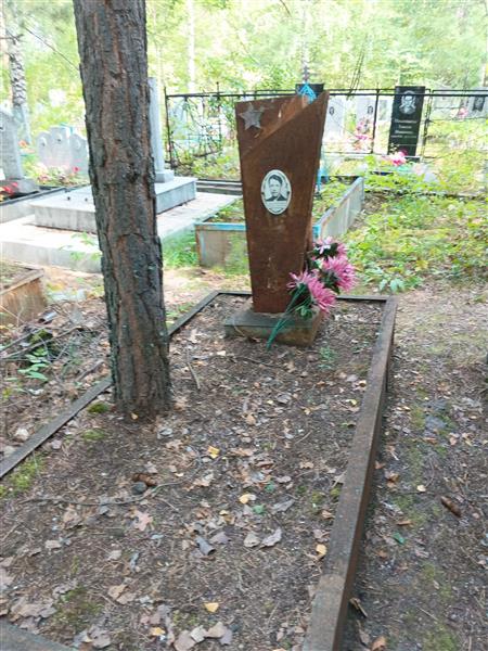 Саламатов Василий Сергеевич