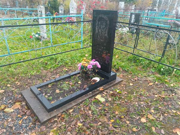 Ляхов Виктор Сгнатьевич