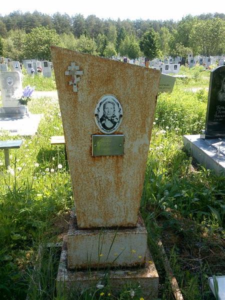 Рябова Александра Семёновна