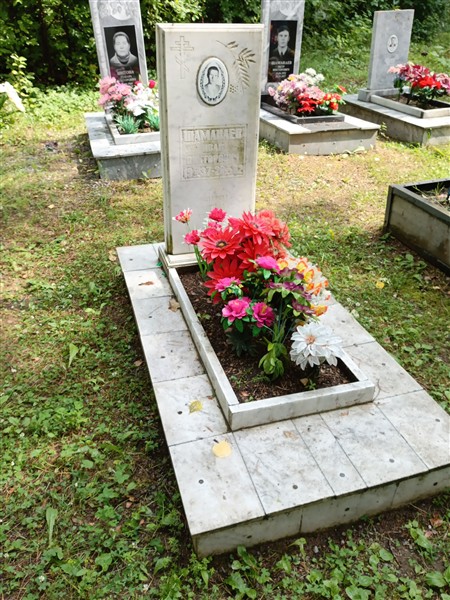 Шаманаев Иван Викторович