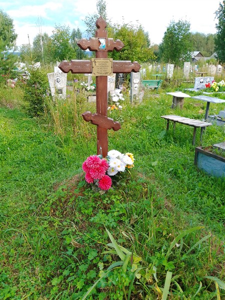 Григорьева Варвара Васильевна