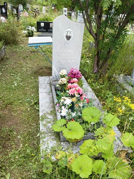 Буркова Александра Алексеевна