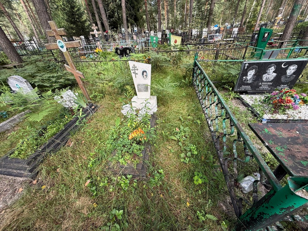 Шаронова Лидия Михайловна