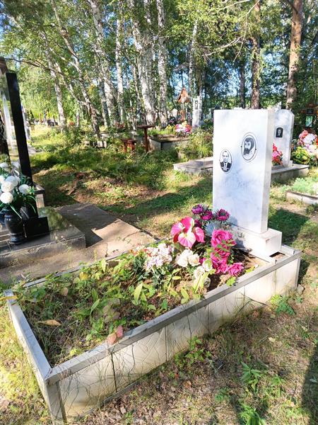 Туболев Владимир Борисович
