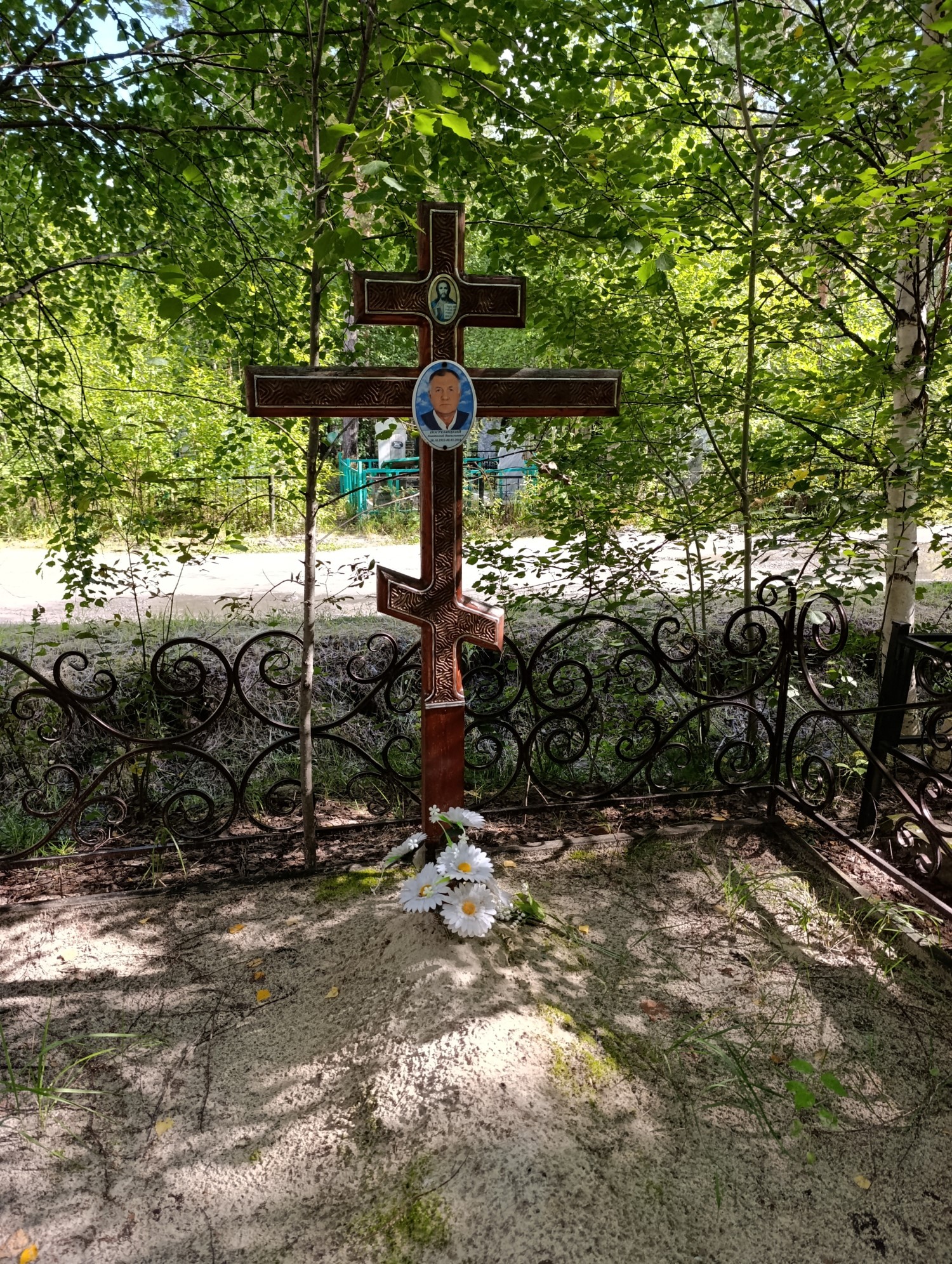 Погребицкий Анатолий Васильевич