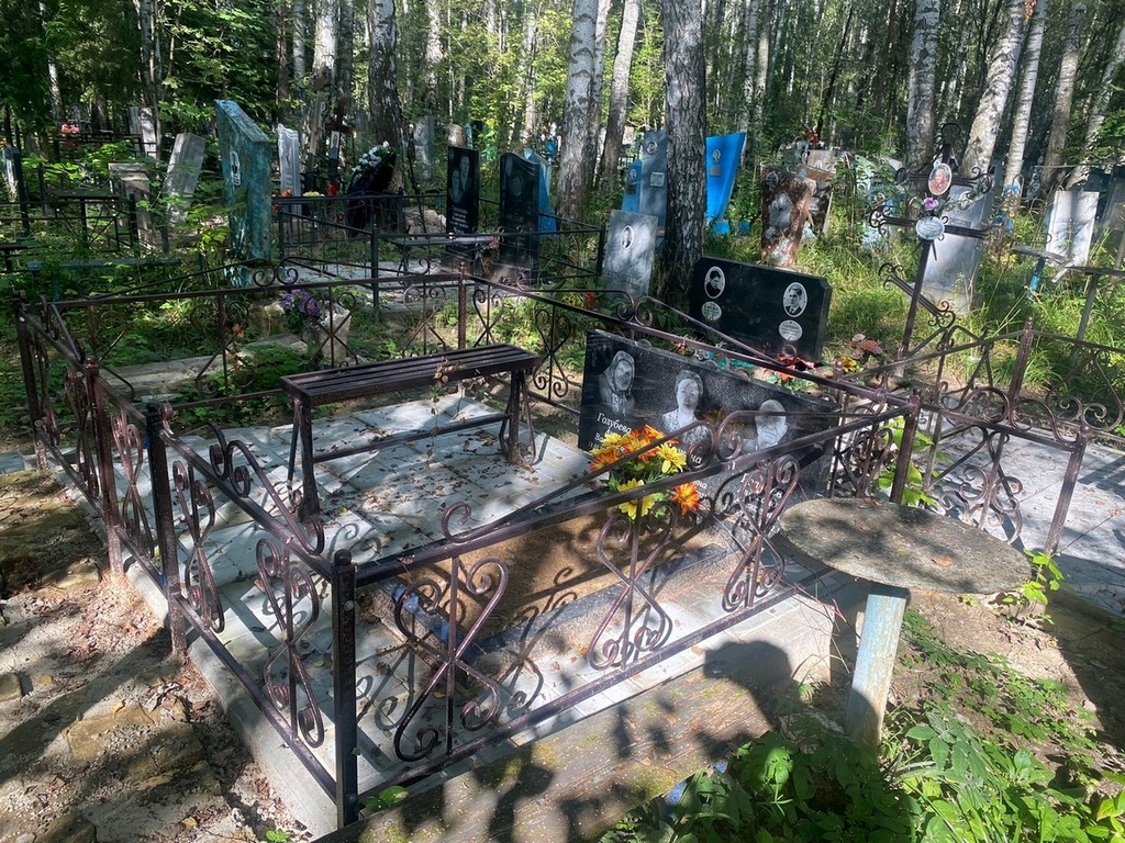 Осокина Ираида Александровна