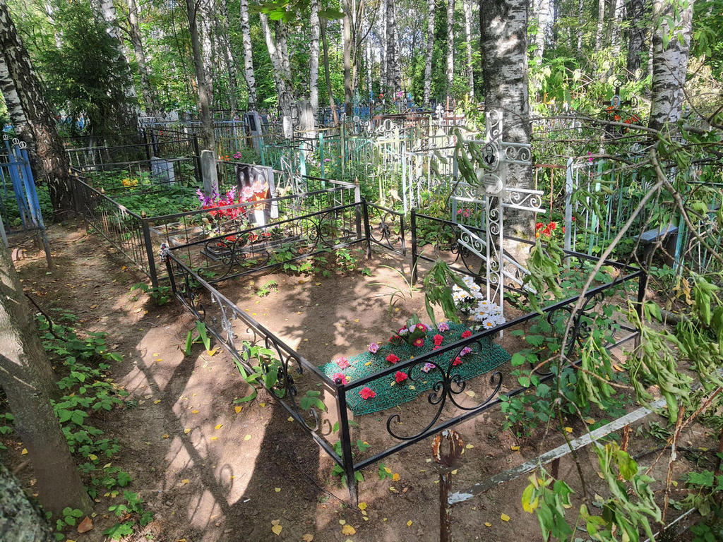 Бубнова Екатерина Александровна