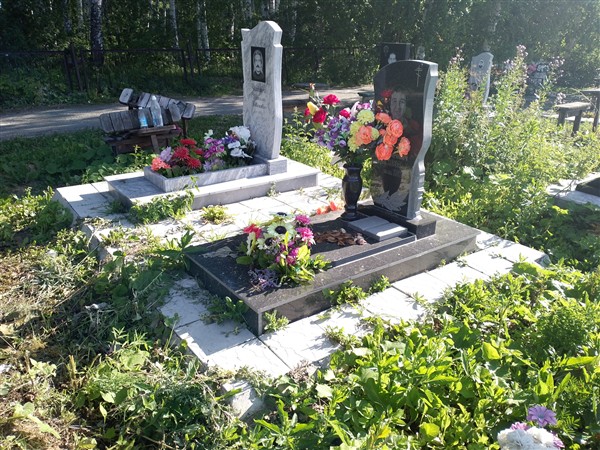 Чайшев Вадим Викторович