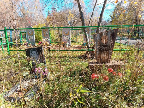 Похабов Владимир Александрович