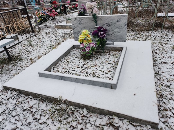Тюленёва Алевтина Николаевна