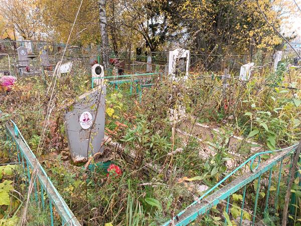 Попушой Иван Назарович