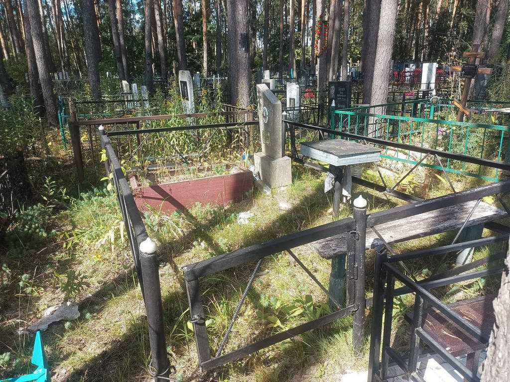 Зайцев Иван Иванович