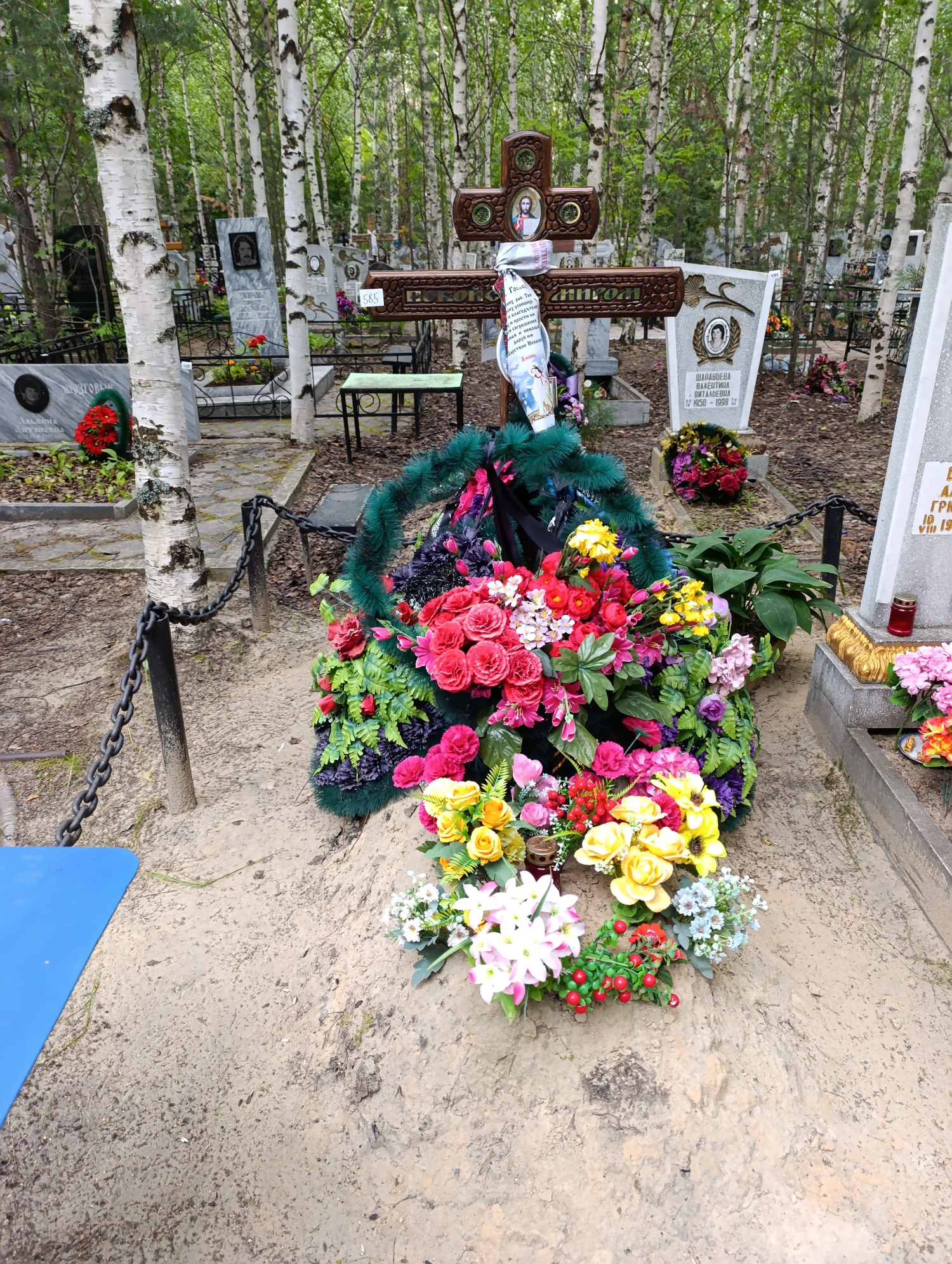 Статных Максим Олегович