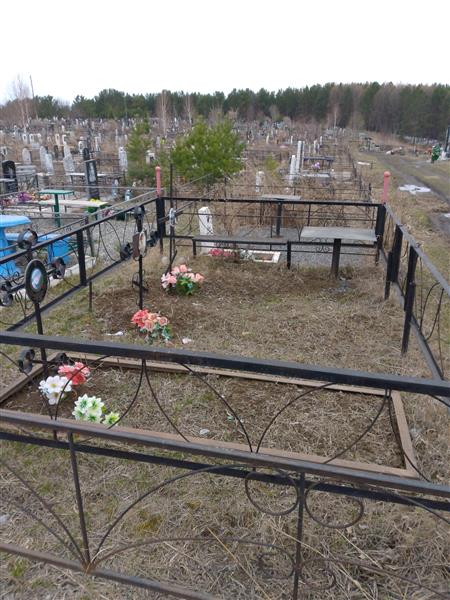 Скрапстин Григорий Федорович