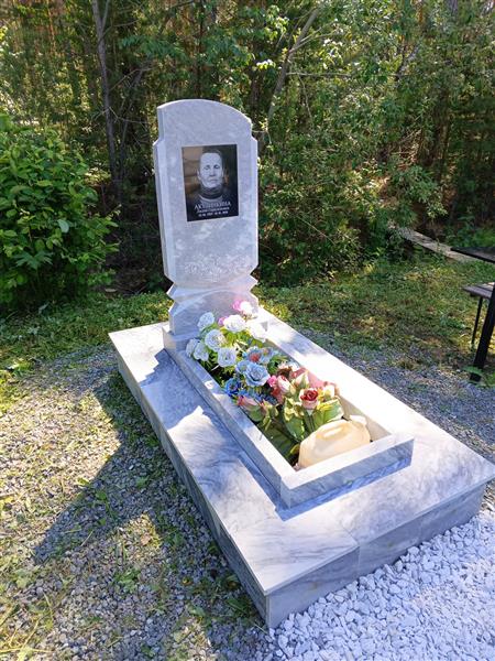 Акулинкина Лидия Герасимовна