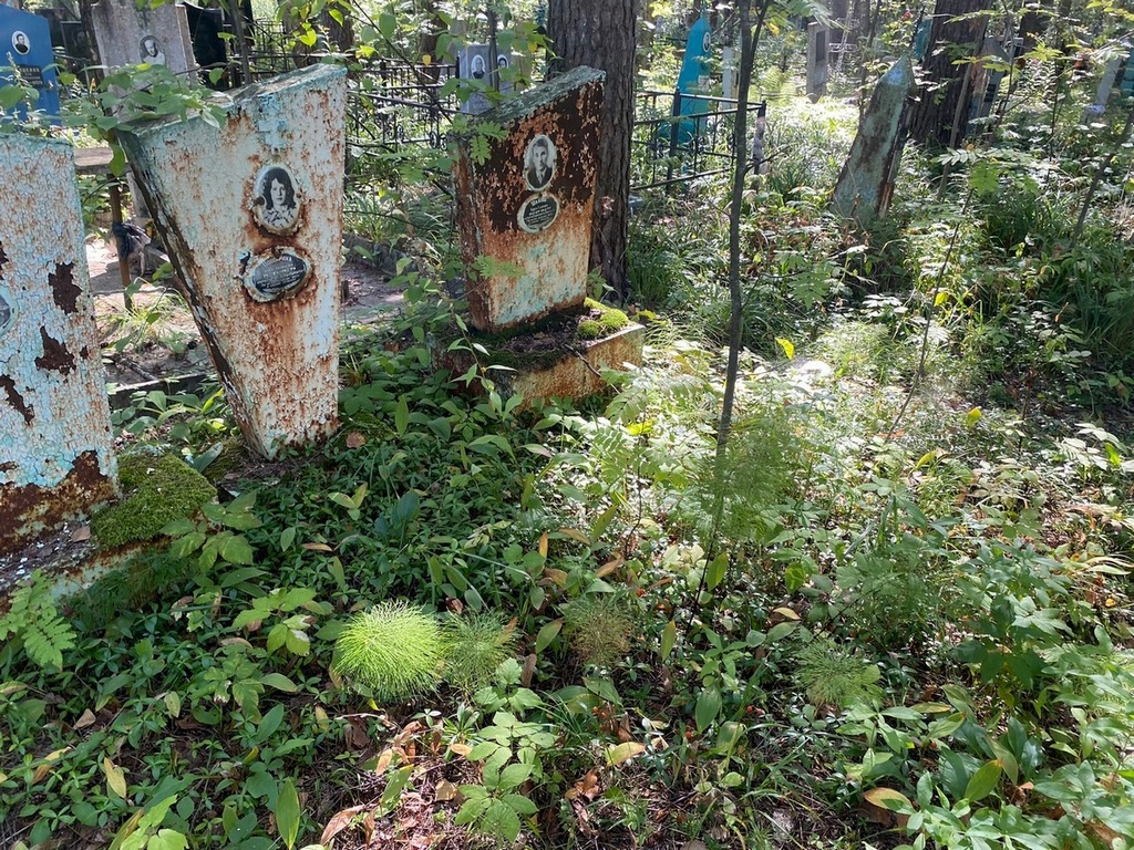 Попырина Галина Васильевна