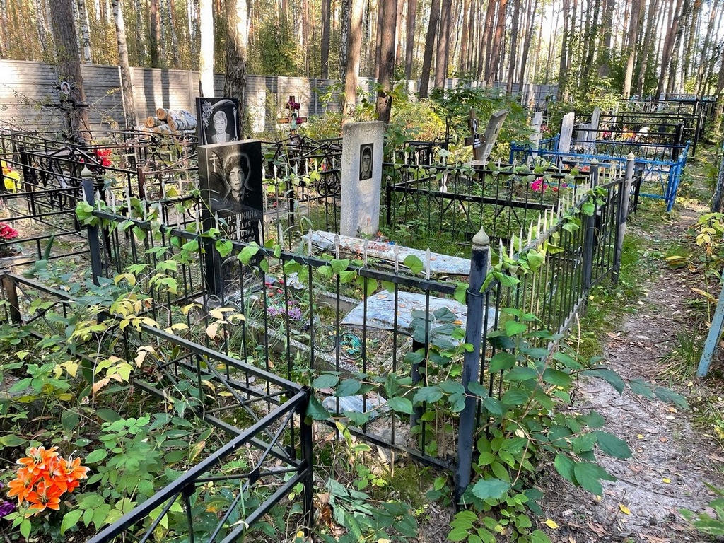 Терешкина Клавдия Ефимовна