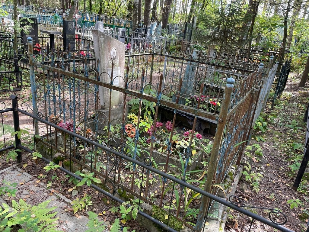 Болтинцева Анна Ивановна