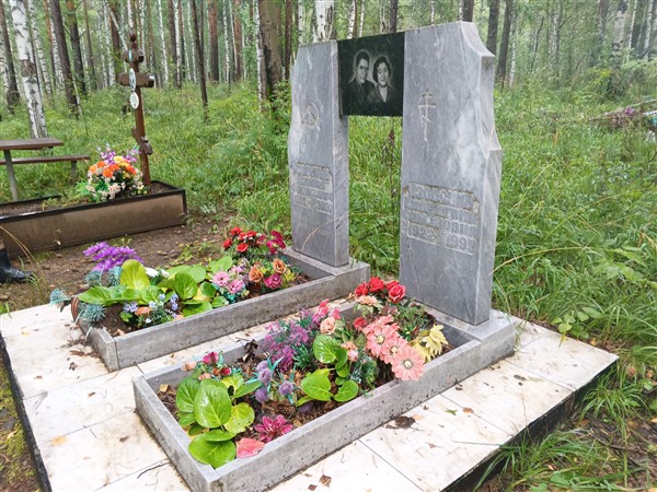 Язовских Валентина Семёновна