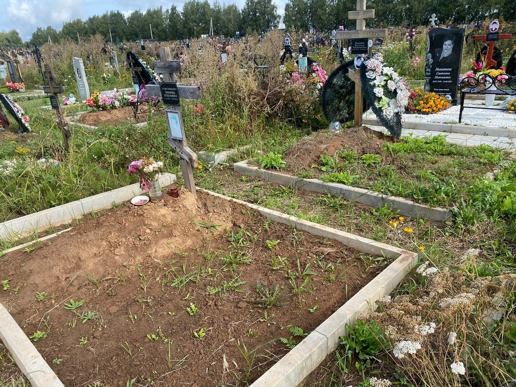 Решетникова Любовь Павловна
