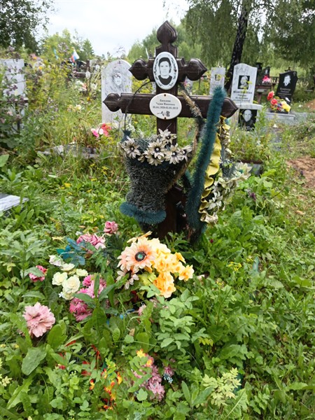 Киселева Лидия Ивановна