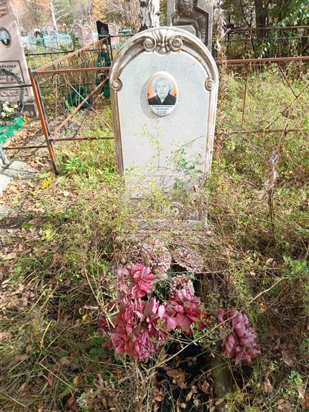 Тимофеева Галина Григорьевна
