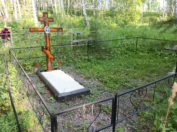 Иванова Людмила Геннадьевна