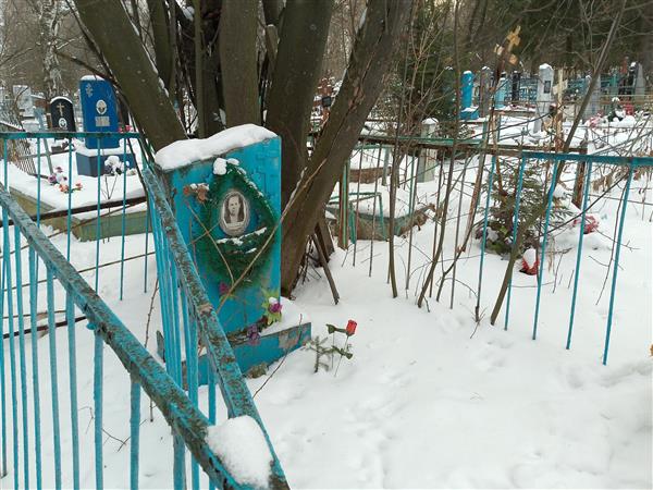 Вахрушева Наталья Михайловна