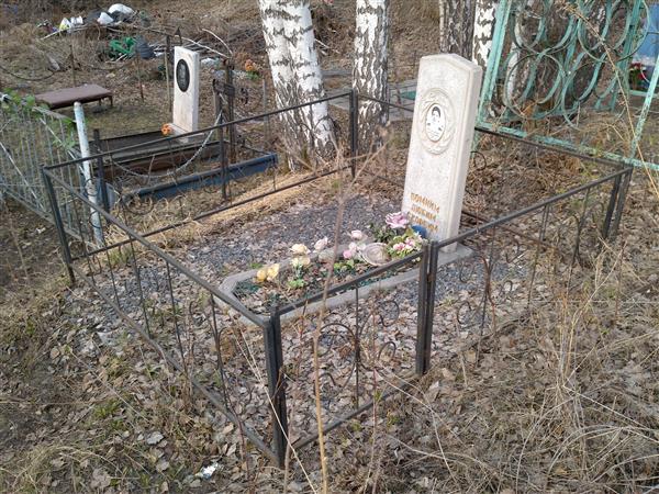 Мошникова Анастасия Филипповна