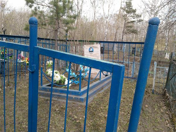 Моисеев Александр Николаевич