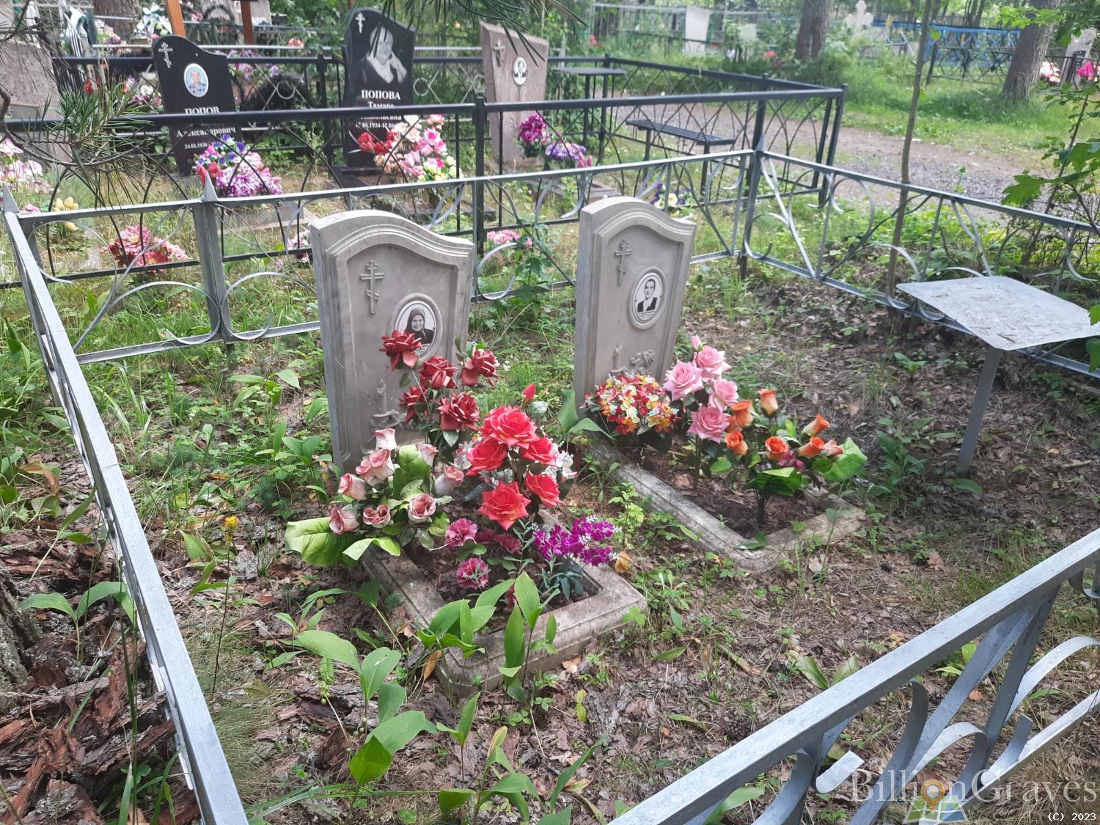 Васюкова Анна Степановна