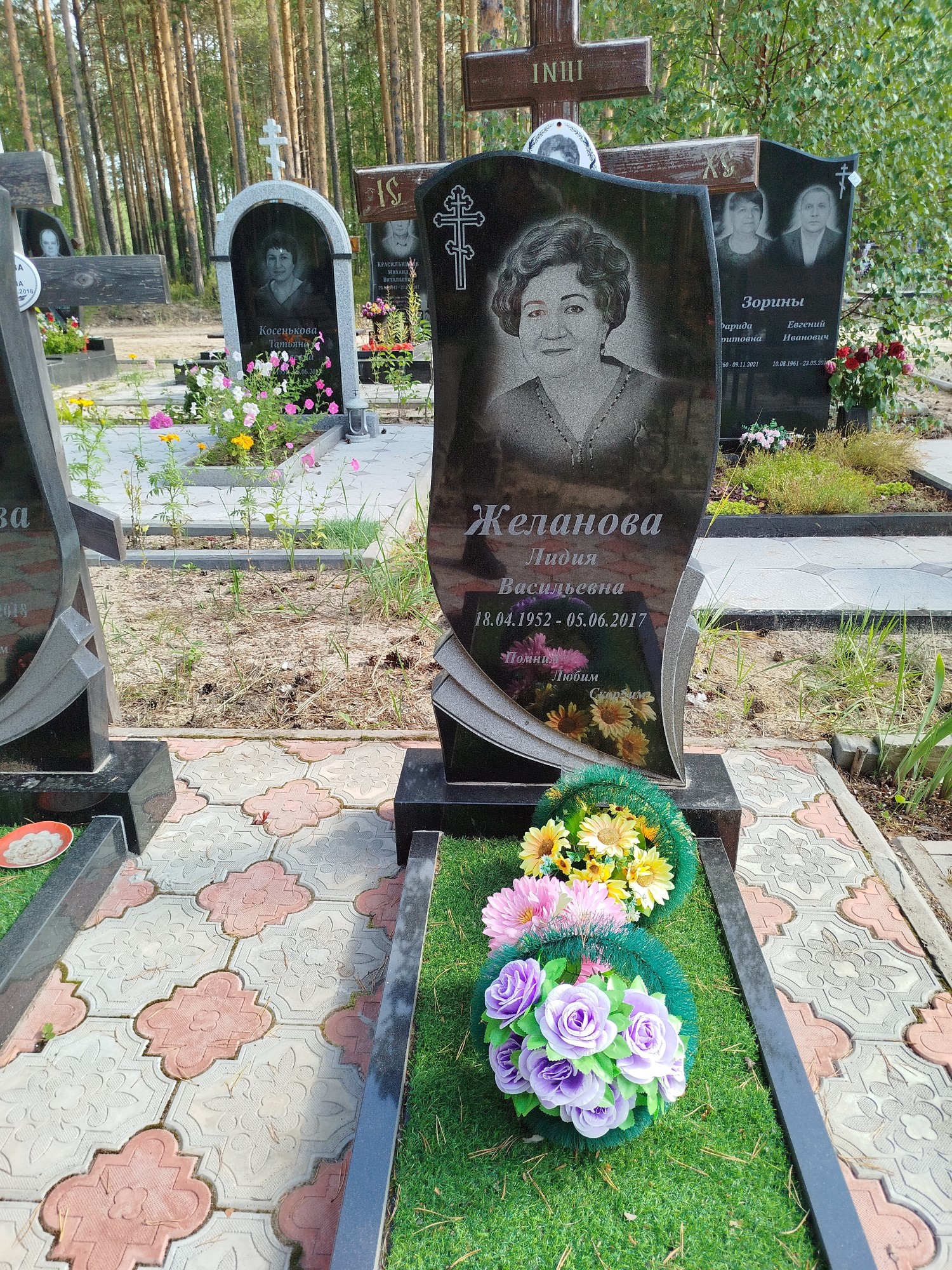 Желанова Лидия Васильевна