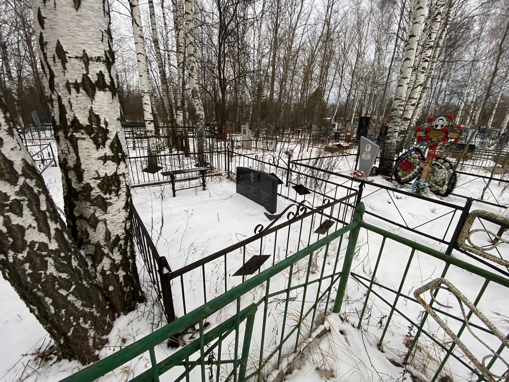Вилков Игорь Александрович