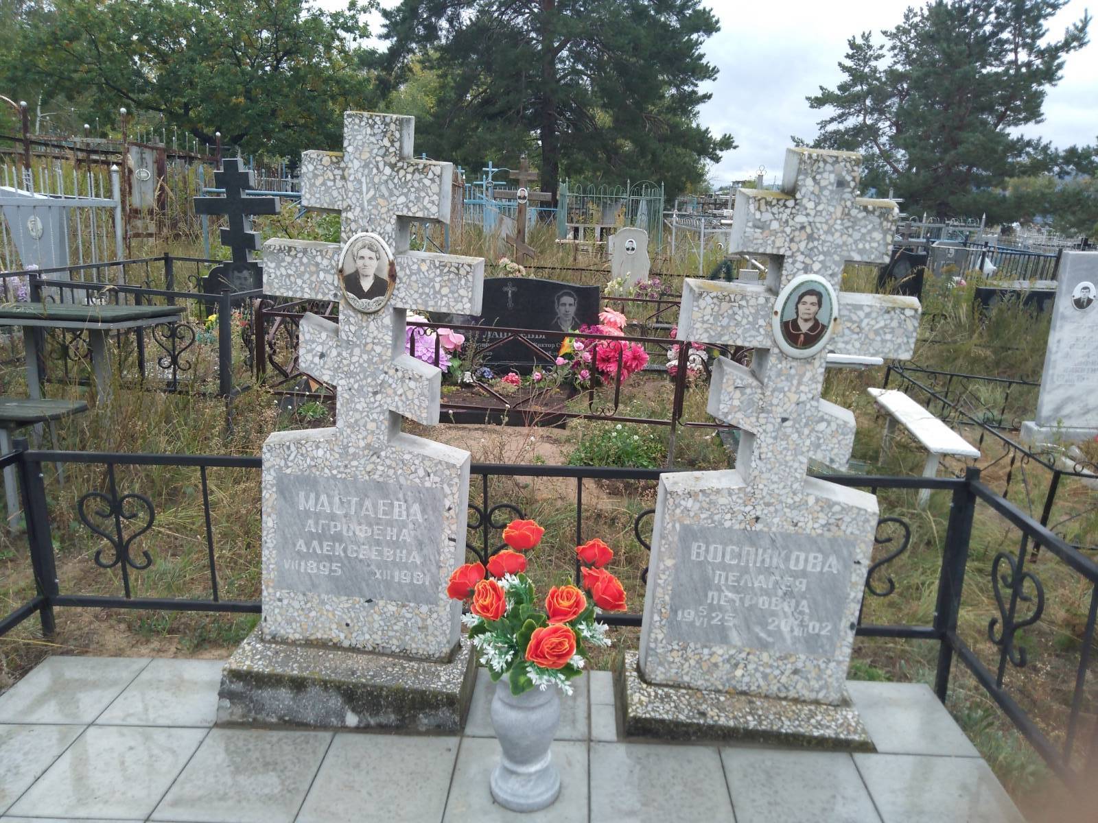 Воспикова Пелагея Петровна