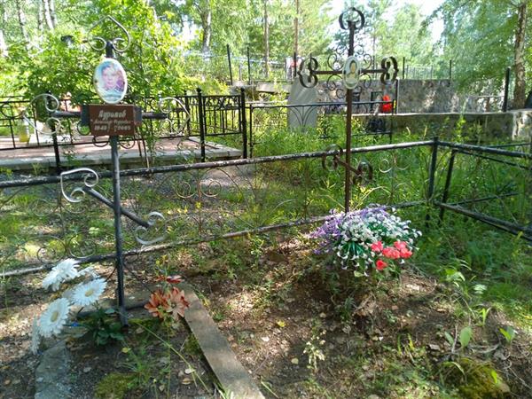 Куранов Александр Федорович