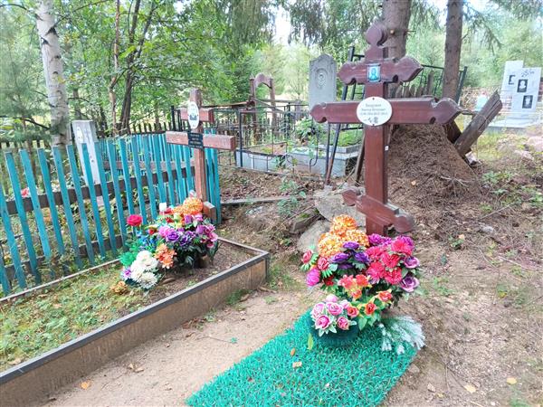 Ахрушев Виктор Викторович