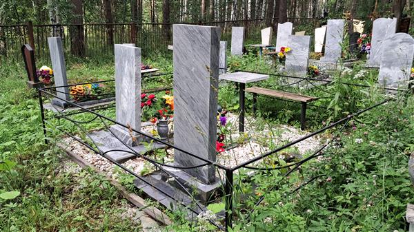 Хачков Иван Федорович