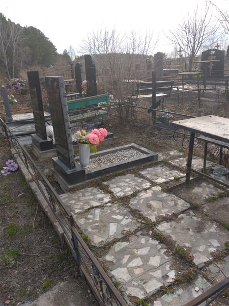 Островский Александр Станиславович