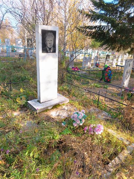 Тарасенко Георгий Петрович