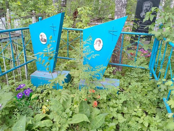 Богемский Тимофей Васильевич